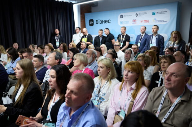 У Харкові відкрили центр підтримки підприємців «Дія.Бізнес»