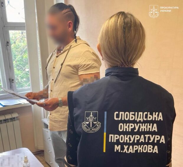 Депутату Харківської міськради, який за $17 000 організовував «тур» до Румунії, вручено підозру