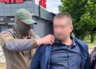 $5500 за рішення суду щодо дитини: на Харківщині затримано адвоката, який «продавав» вплив на суддю