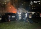 Вночі росіяни БпЛА здійснили атаку на Харків