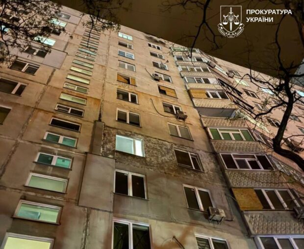 Харків і область зазнали чергових російських атак: постраждала жінка
