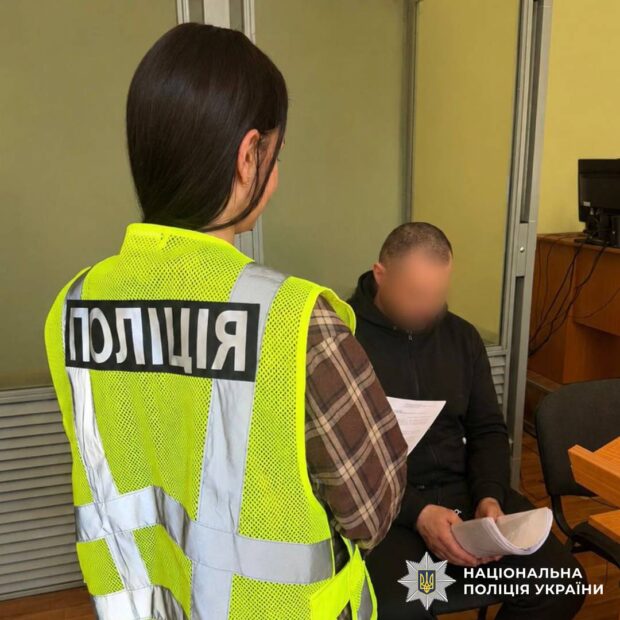 Вбивство в Слобідському районі Харкова: чоловіка підозрюють у задушенні жінки