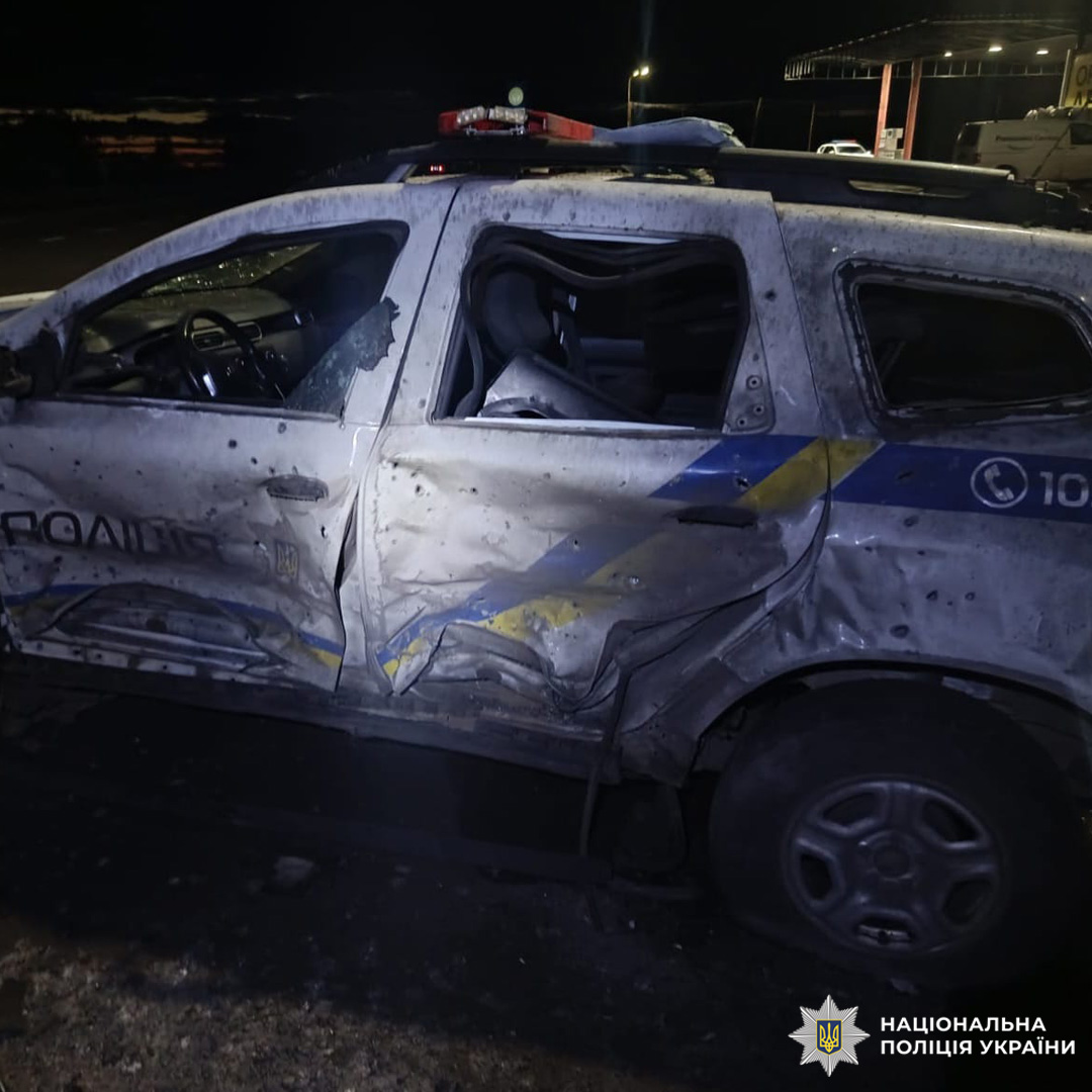 На Харківщині росіяни атакували БпЛА поліцейських (фото)