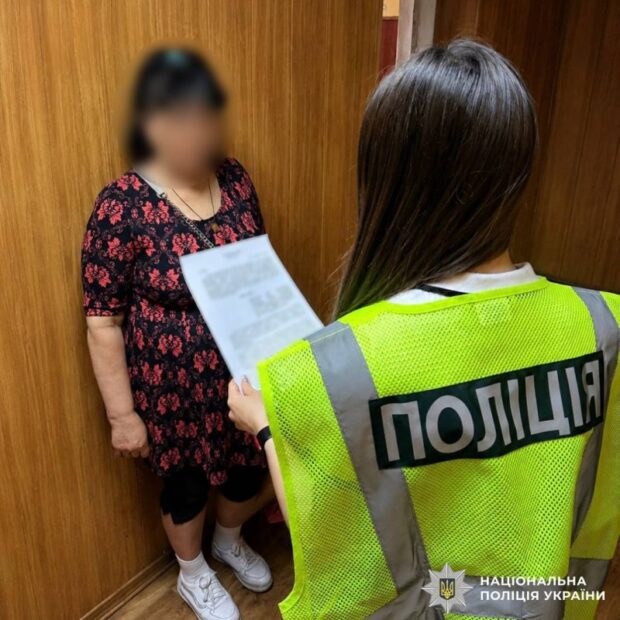 Харківська поліція викрила жінку за антиукраїнську пропаганду та підтримку агресії РФ