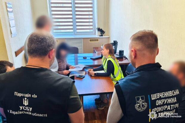 Інженерці комунального підприємства Харкова повідомили про підозру у службовій недбалості