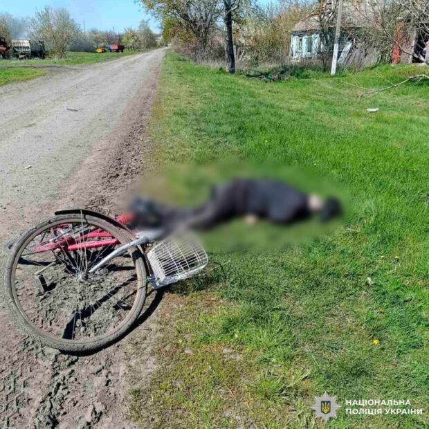 Авіаудар на Чугуївщині убив цивільного. Поліція розслідує