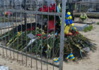 На Харківщині повідомили про підозру за наругу над могилою військового