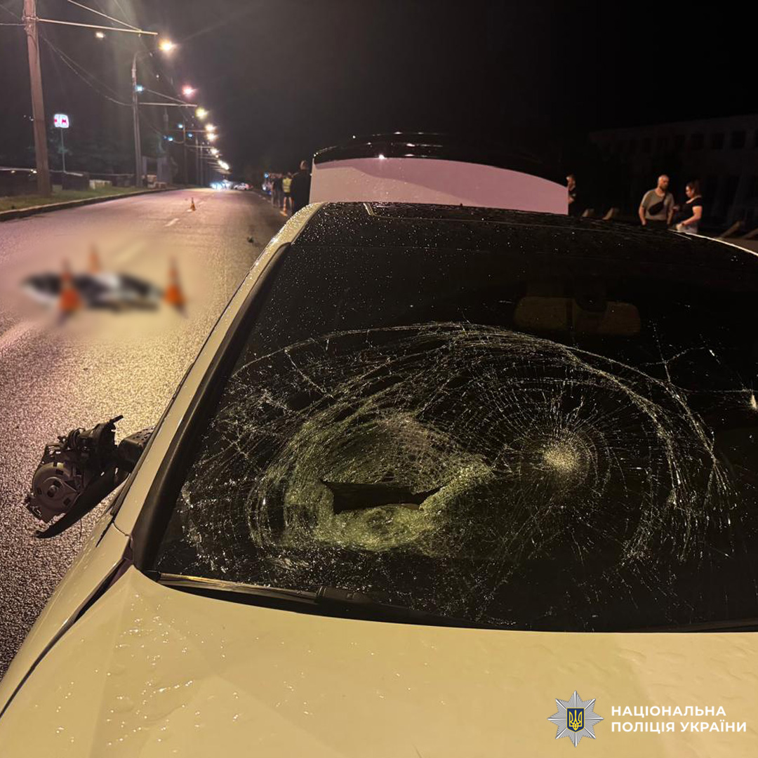 На Харкові сталася ДТП: 18-річний хлопець загинув, водій AUDI наїхав на пішоходів