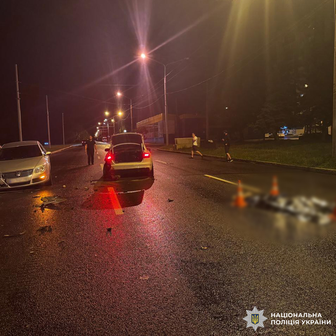 На Харкові сталася ДТП: 18-річний хлопець загинув, водій AUDI наїхав на пішоходів
