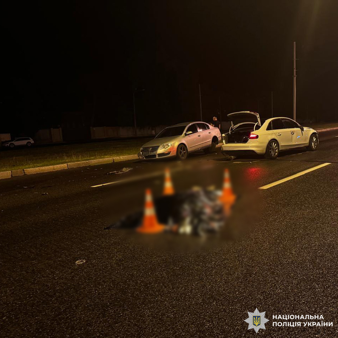 На Харкові сталася ДТП: 18-річний хлопець загинув, водій AUDI наїхав на пішоходів