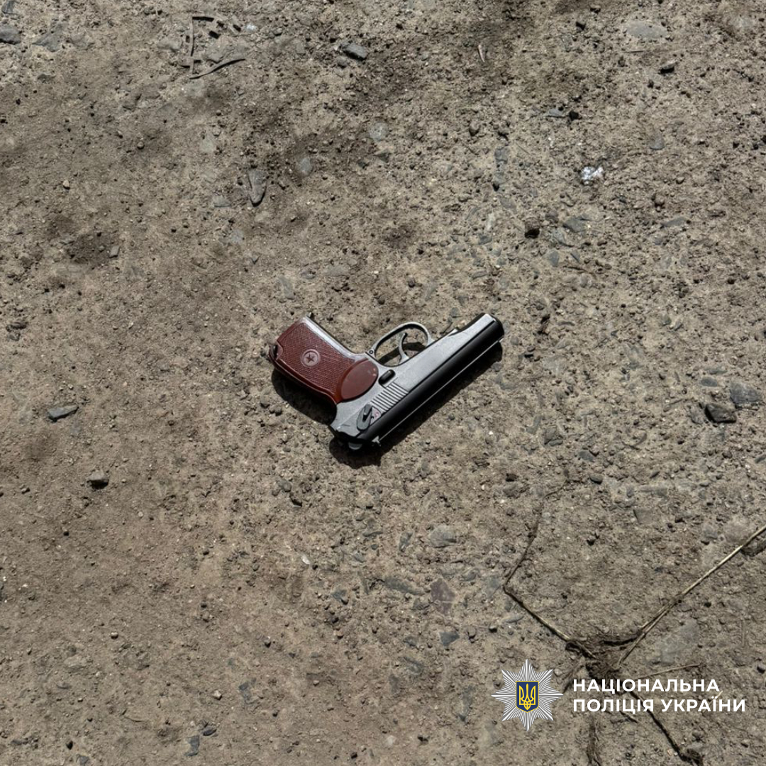 У Чугуєві поліцейські затримали озброєного розбійника, який напав на пенсіонерку