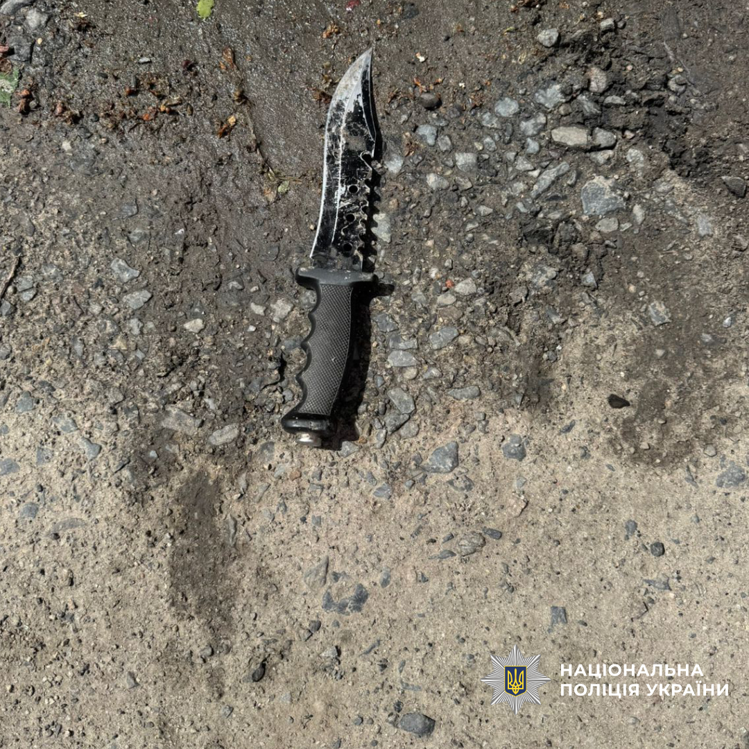 У Чугуєві поліцейські затримали озброєного розбійника, який напав на пенсіонерку