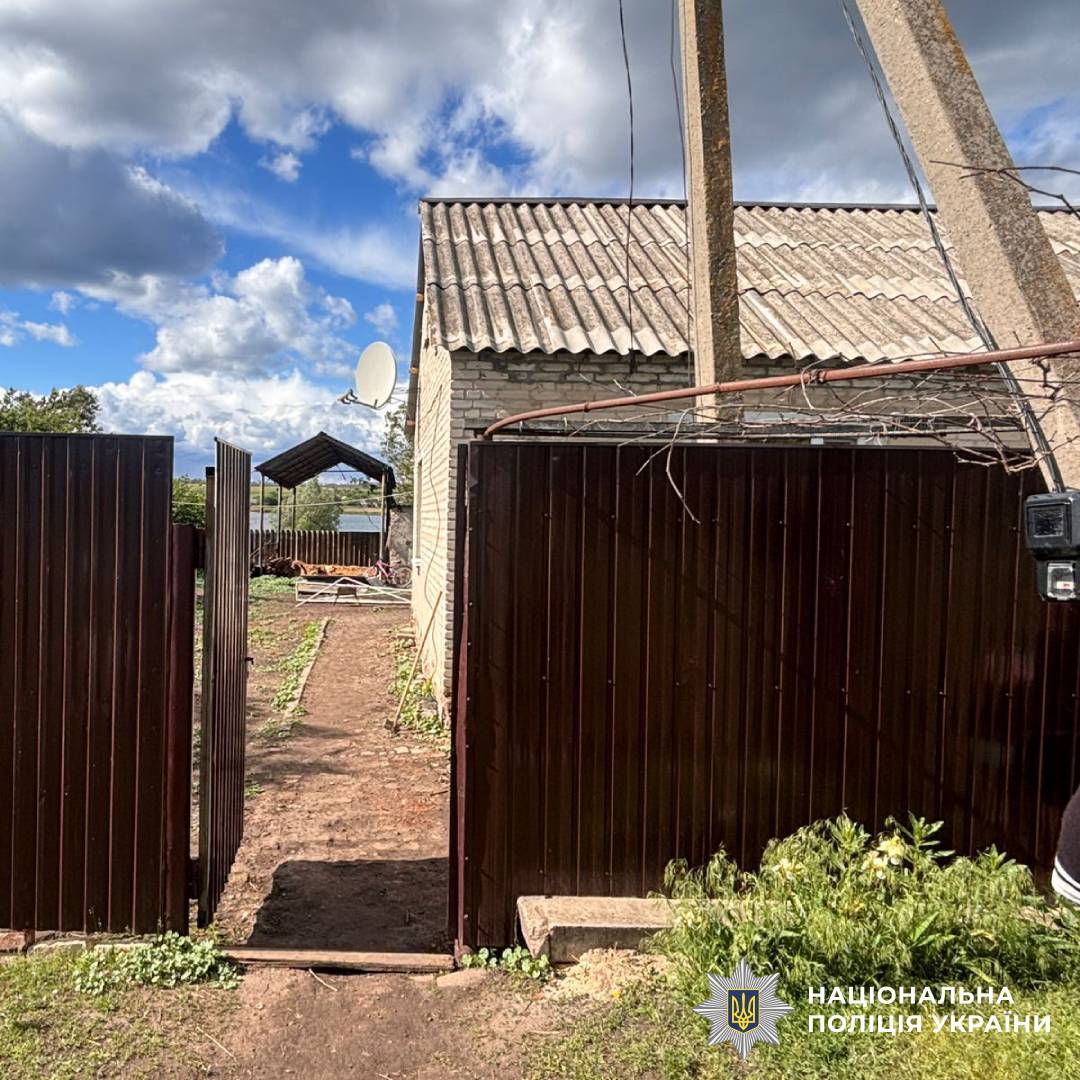 Ножове поранення на Харківщині: затримано нападника, вісім років позбавлення волі