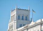 У Харкові скоротили кількість заступників міського голови