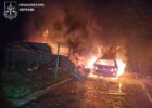 Російський БпЛА вдарив по Богодухову: постраждали п’ятеро людей