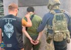 СБУ затримала військового лікаря, який вимагав хабар у 10 000 доларів з військовослужбовця за вплив на членів ВЛК