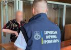 На Харківщині чоловік зарізав свого знайомого у безлюдному полі