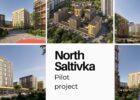 Терехов презентував проєкт відбудови мікрорайону на Північній Салтівці