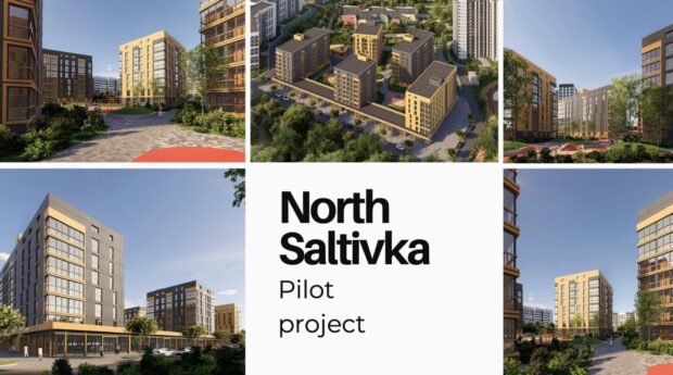 Терехов презентував проєкт відбудови мікрорайону на Північній Салтівці