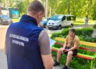 За $3200 обіцяв вивезти військовозобов’язаного до Польщі: на Харківщині затримано організатора чергової схеми