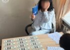 На Харківщині затримали медсестру, яка «торгувала» висновком про потребу у догляді для відстрочки від мобілізації