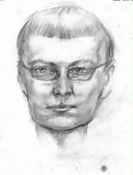 У Харкові поліція розшукує чоловіка, підозрюваного у вбивстві