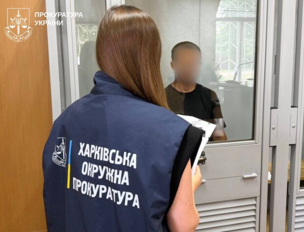 На Харківщині чоловік заманив 5-річну дівчинку до покинутої будівлі та вчинив сексуальні дії