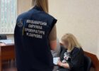 Загибель 4-річного хлопчика внаслідок падіння з вікна: у Харкові вручили підозру посадовиці служби у справах дітей
