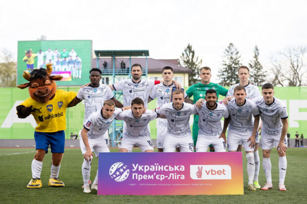 ФК Харків визначився із місцем проведення домашніх матчів в сезоні-2026/27