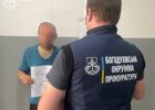 Вбивство на прикордонні Харківщини: чоловік позбавив життя односельця та обікрав його