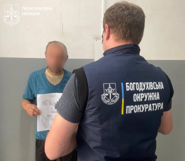 Вбивство на прикордонні Харківщини: чоловік позбавив життя односельця та обікрав його