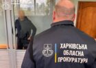 Заклади освіти — «привиди», але зі справжньою відстрочкою: у Харкові зірвано схеми незаконного бронювання