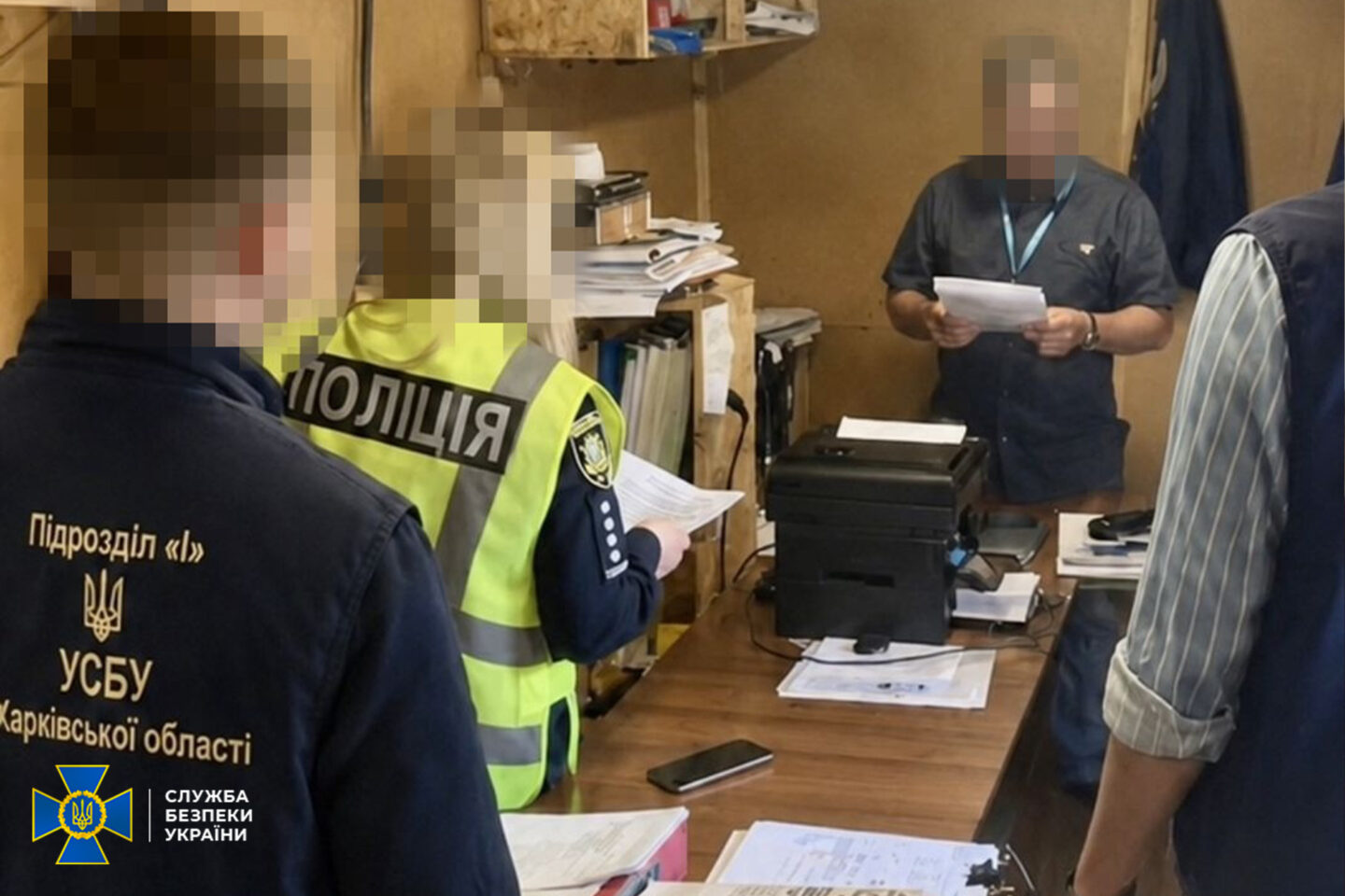 Правоохоронці посадовців енергосектору на розкраданні понад 8 млн грн під час будівництва захисних споруд для Зміївської ТЕС на Харківщині