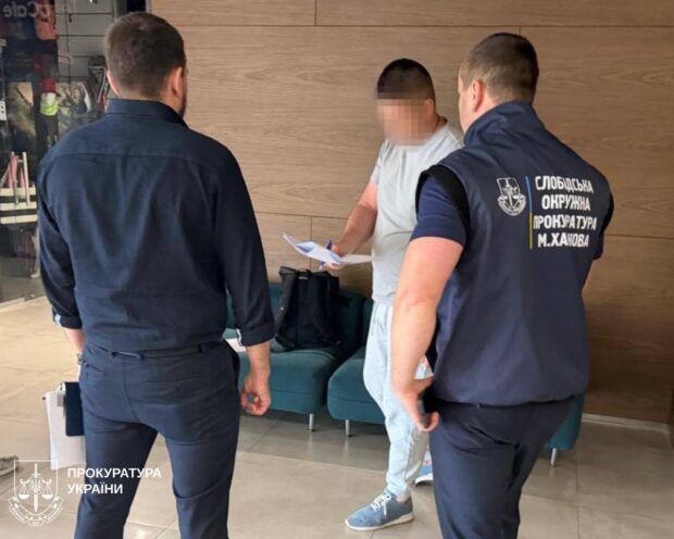 Аванс за неіснуючий теплопункт: у Харкові посадовцям комунального підприємства вручено підозри