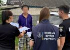 Вкрали понад 2 млн грн у вдови українського захисника з Харківщини: серед підозрюваних — в’язень колонії