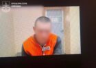 У Харкові вітчим, який ґвалтував 11-річну падчерку, отримав довічне