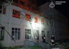 Комбінований ворожий удар по Харкову: постраждали дев’ятеро людей, серед них дитина