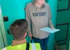 Поліція викрила операторів ТЦК, які змінювали дані в базі «Оберіг»