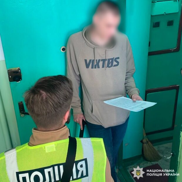 Поліція викрила операторів ТЦК, які змінювали дані в базі «Оберіг»
