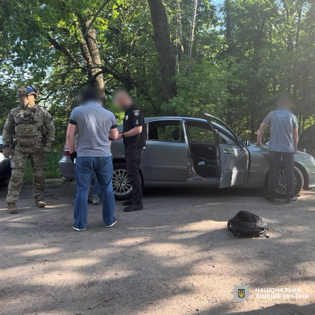 На Харківщині затримали посадовців РТЦК за хабар 250 тисяч гривень