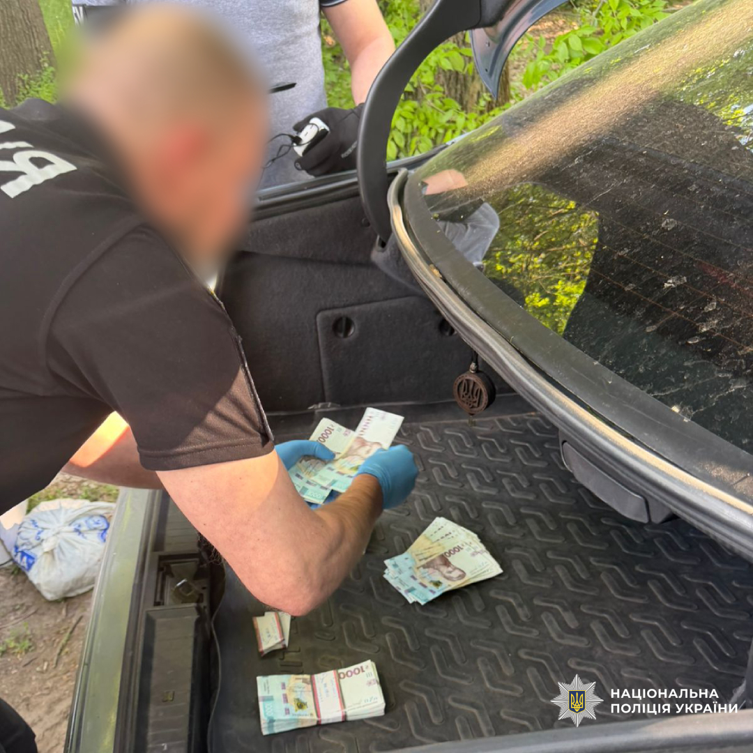 На Харківщині затримали посадовців РТЦК за хабар 250 тисяч гривень