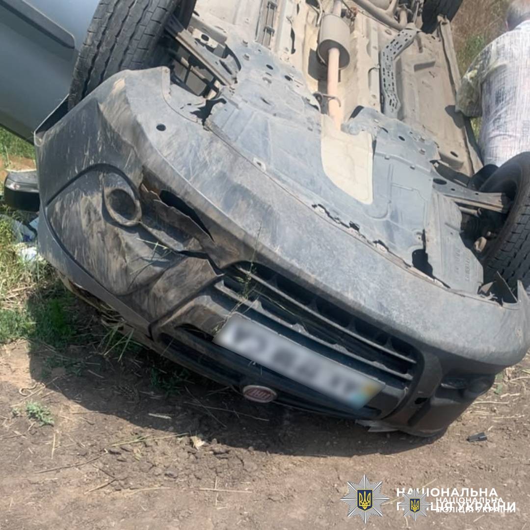 ДТП на Валківщині: 72-річна жінка загинула, дитина постраждала