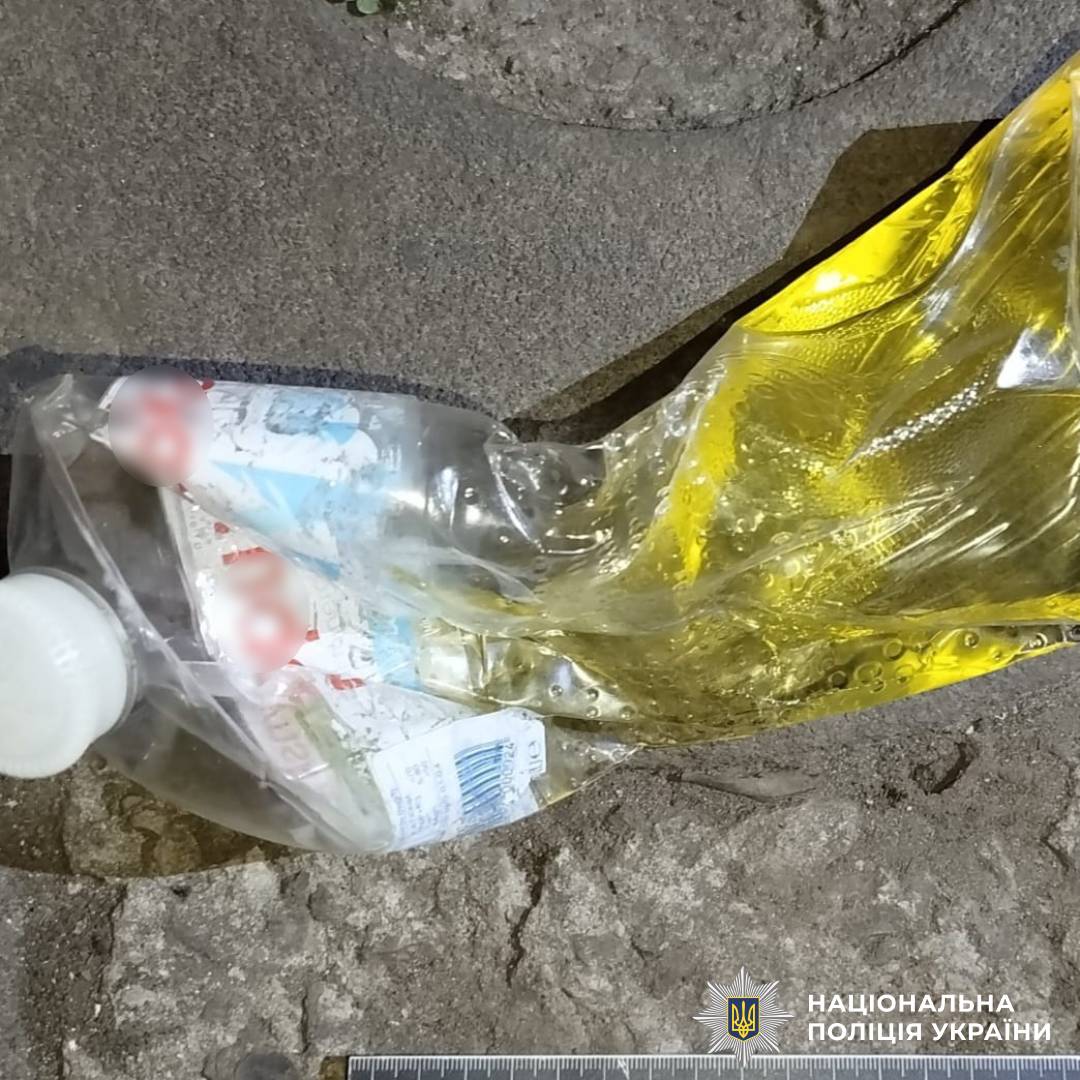 На Чугуївщині чоловік облив жінку бензином та намагався підпалити