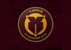 Металіст 1925 змінив назву на ФК Харків