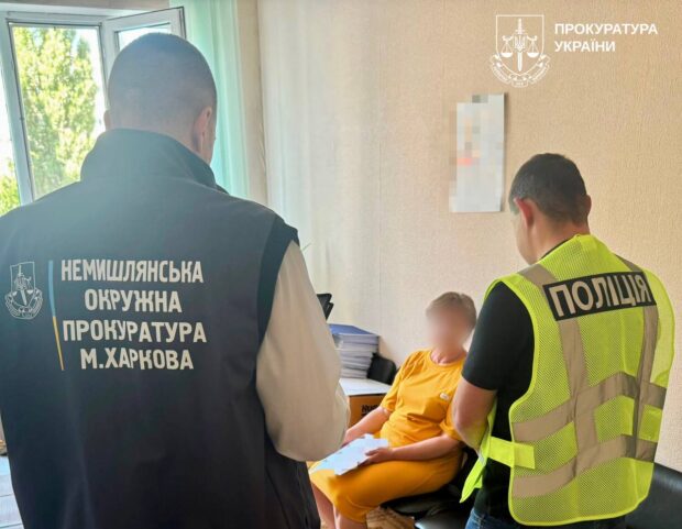 Переплата на лікувальному харчуванні для дітей з рідкісною хворобою: посадовиці харківського медзакладу повідомлено про підозру