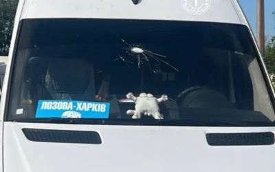 Російський БпЛА атакував передмістя Харкова: пошкоджено мікроавтобус, є постраждалі