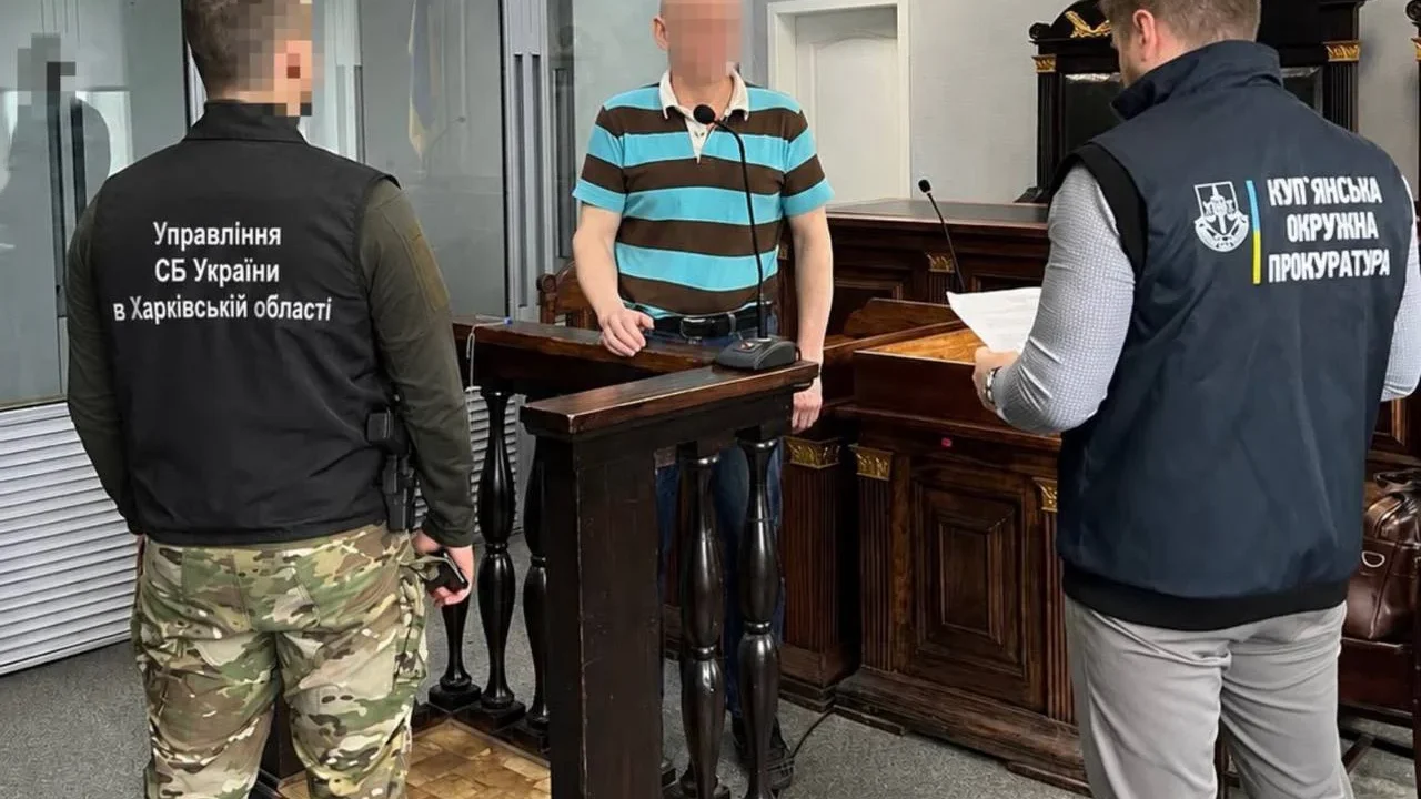 Із заступника директора — в очільники окупаційного підприємства: суд відправив під варту колаборанта з Куп’янська