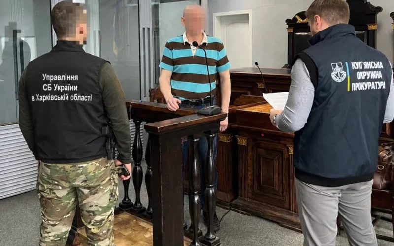 Із заступника директора — в очільники окупаційного підприємства: суд відправив під варту колаборанта з Куп’янська