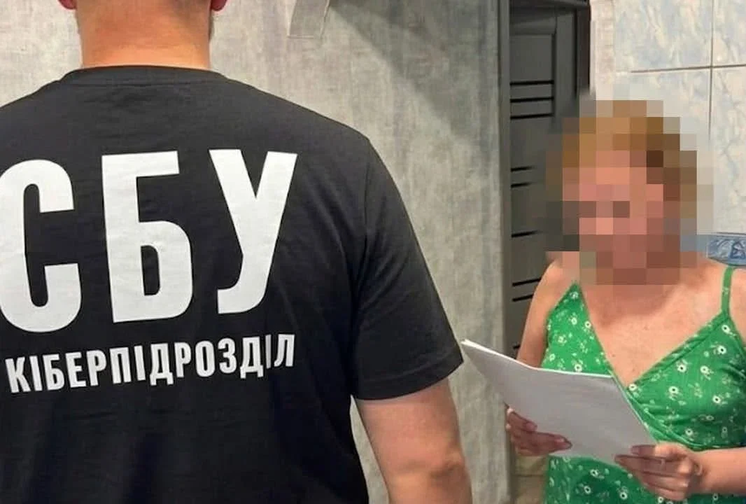 СБУ викрила в Харкові жінку, яка продавала шахраям конфіденційні банківські дані українців