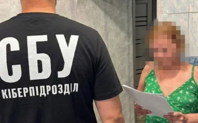 СБУ викрила в Харкові жінку, яка продавала шахраям конфіденційні банківські дані українців